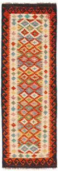 Kilim Afegão 193x65