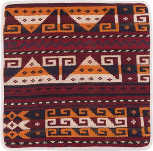 Kilim Afghan Cushion Cover 50x50