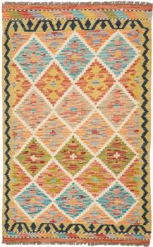 Kelim Afghan 126x80