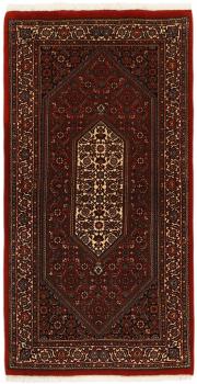 Bidjar Tekab 137x70