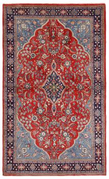 Sarough Sherkat 218x131