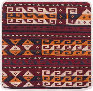 Kilim Afghan Cushion Cover 50x50