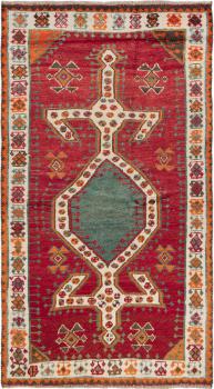 Persian Gabbeh Ghashghai 225x130
