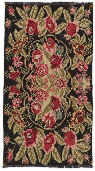 Kilim Rosen Old 231x129