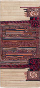 Kilim Patchwork 208x94