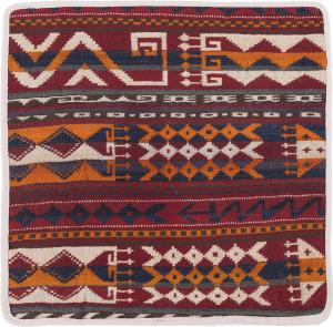 Kilim Afghan Cushion Cover 50x50