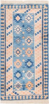 Kilim Fars 130x65