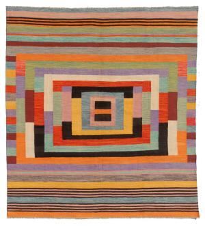 Kilim Afghan Edition 249x241