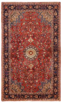 Kashan 231x133