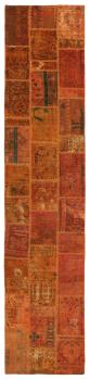 Patchwork 410x84