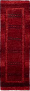 Persian Gabbeh Loribaft Essence 280x94