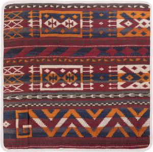 Kilim Afghan Cushion Cover 50x50