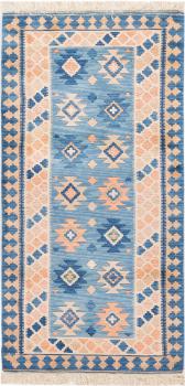 Kilim Fars 130x65