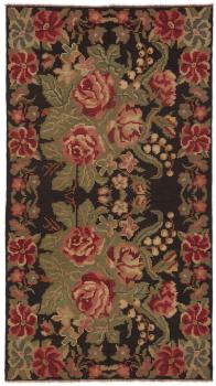 Kilim Rosen Old 329x183