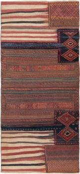 Kilim Patchwork 200x90
