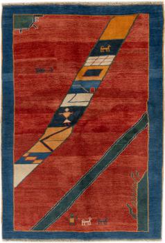 Persian Gabbeh 239x163