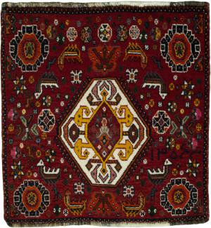 Shiraz 57x56