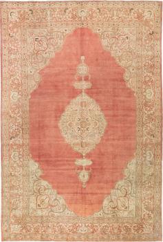 Tabriz Haj Jalili Antiguo 333x219