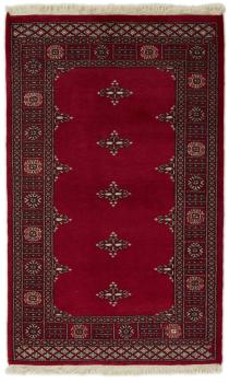 Pakistan Buchara 2ply 151x95