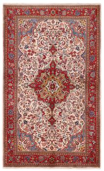 Sarouk Sherkat 217x132