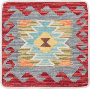Kilim Afghan Cushion Cover 50x50