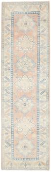 Kazak 289x79