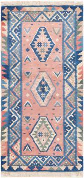 Kilim Fars 130x65