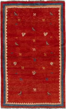 Persian Gabbeh 257x158
