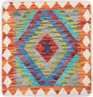 Kilim Afghan Cushion Cover 50x50