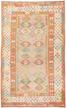 Kelim  Afghan 321x197