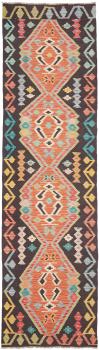 Kilim Afghan 290x77