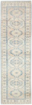 Kazak 289x81