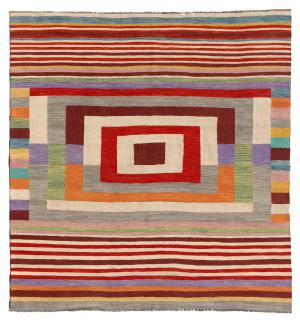 Kilim Afghan Edition 202x196