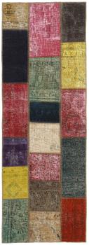 Patchwork 205x72