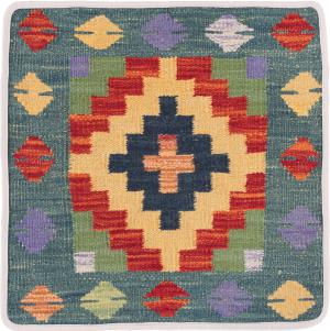 Kilim Afghan Cushion Cover 50x50