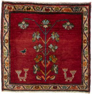 Persan Gabbeh Ghashghai 59x62