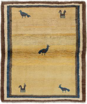 Persia Gabbeh 172x129