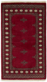 Pakistan Buchara 2ply 156x91