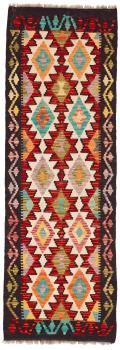 Kilim Afghan 187x62