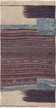 Kilim Patchwork 160x80