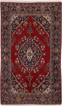 Kashan 225x135
