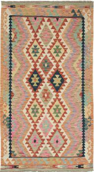 Kilim Afgán 192x125