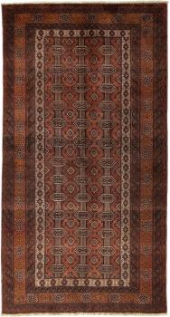 Turkaman 294x154