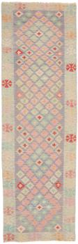 Kilim Afghan 245x74