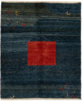 Persian Gabbeh 174x151