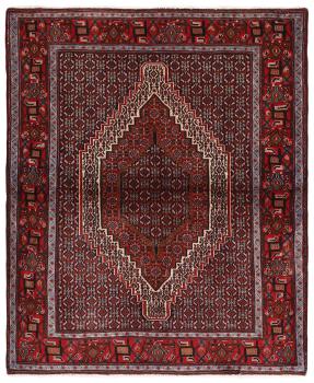 Senneh 153x122