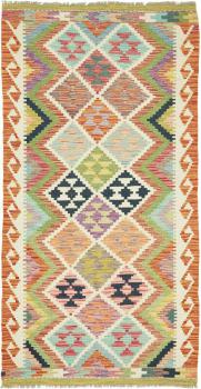 Kilim Afghan 193x99