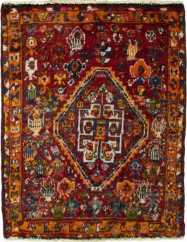 Shiraz 63x49
