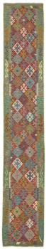 Kilim Afegão 496x83