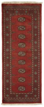 Pakistan Buchara 3ply 202x80